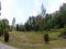 Bungalow Lot Country Heights Kajang For Sale