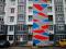 Apartment Teratai, Putra Perdana, Puchong